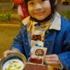 文化活動體驗 | 宋代點茶&茶百戲  "親子限定"