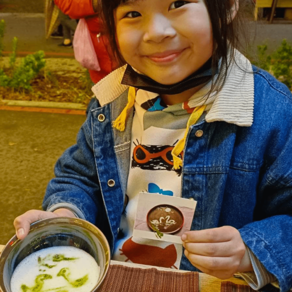 文化活動體驗 | 宋代點茶&茶百戲  "親子限定"