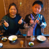 文化活動體驗 | 宋代點茶&茶百戲  "親子限定"