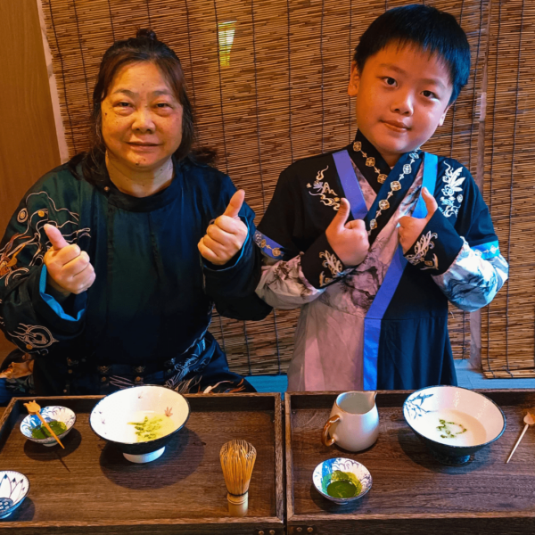 文化活動體驗 | 宋代點茶&茶百戲  "親子限定"